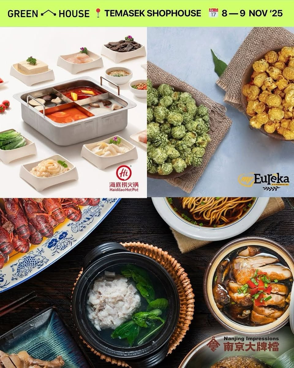 A vibrant scene from Green-House 2025, fostering a greener future