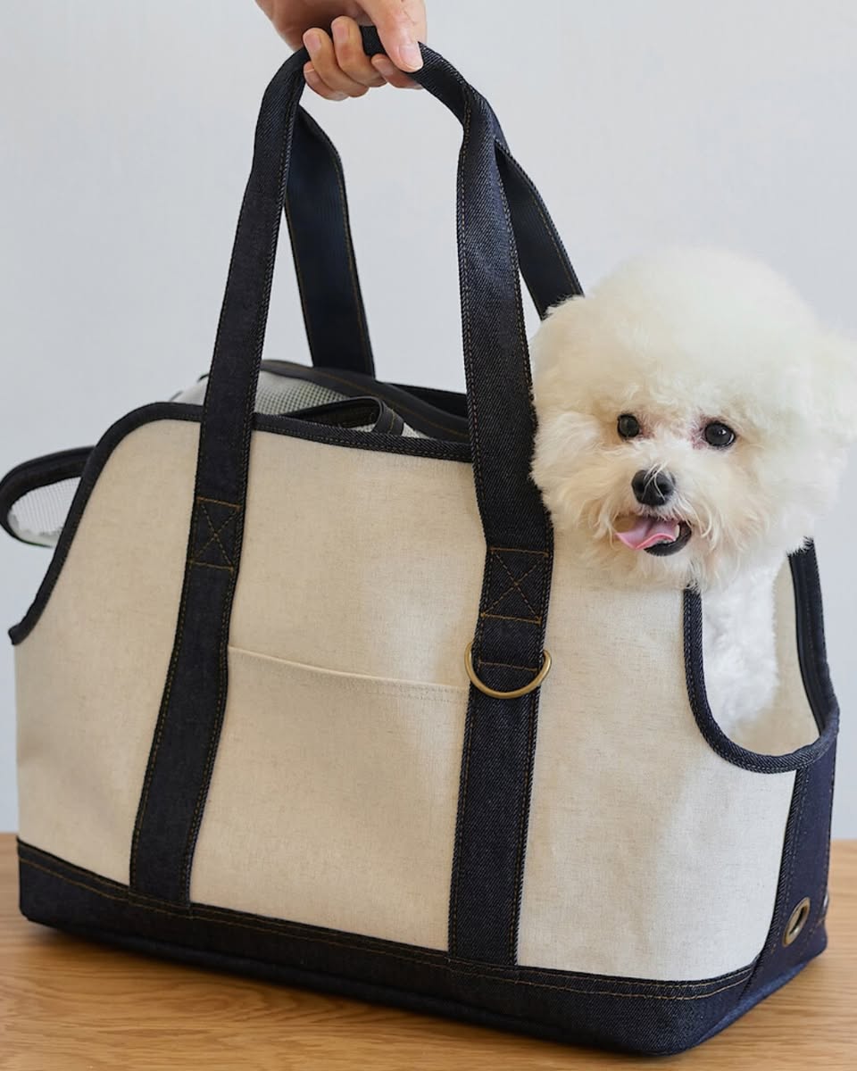 A comfortable pet bed from MUJI's new collection