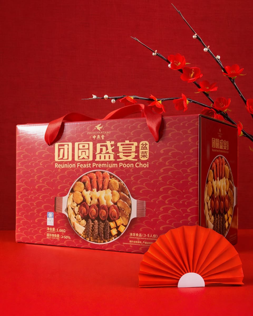 A selection of fine wines for holiday celebrations