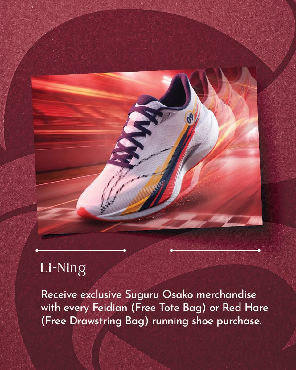 Li-Ning free Suguru Osako merchandise with Feidian and Red Hare running shoes