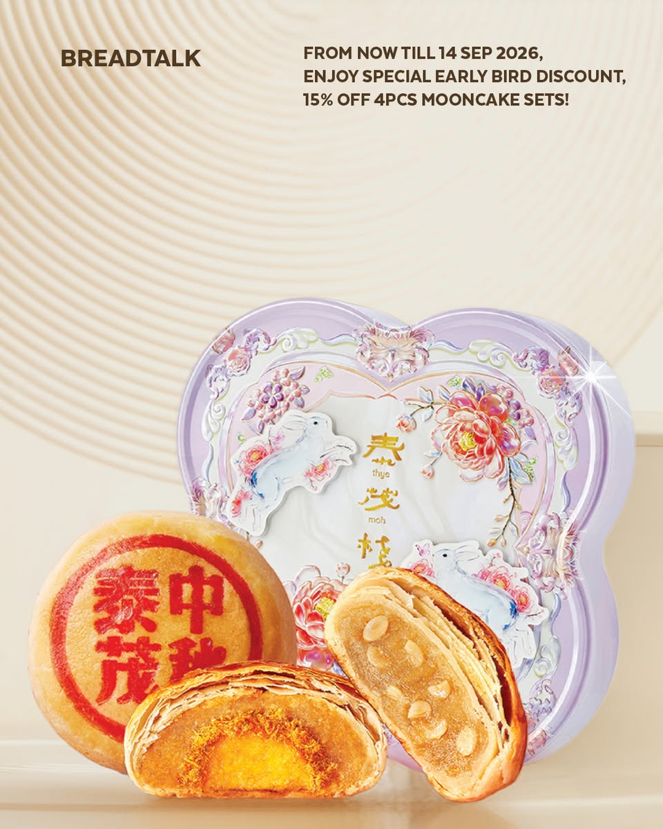 BreadTalk mooncake 4-piece set