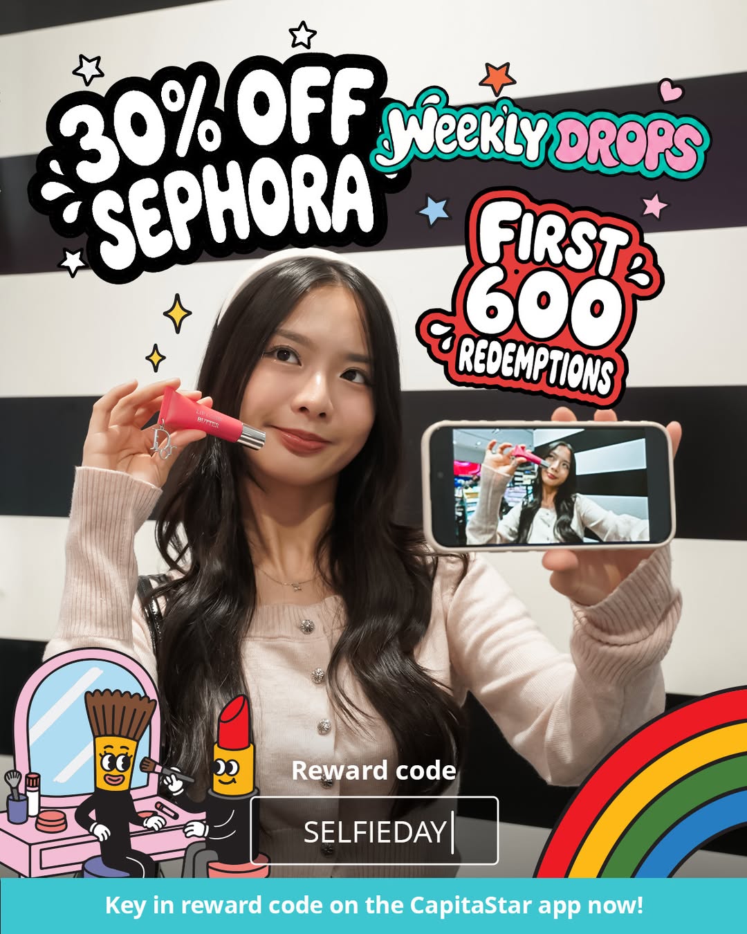 Sephora beauty promotion at Plaza Singapura with CapitaStar rewards