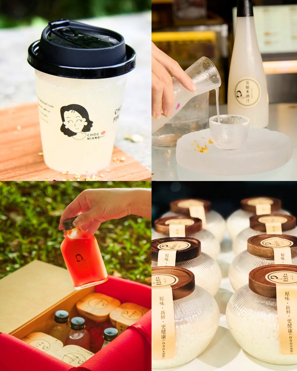 Variety of fermented rice products from Chou Niang Jiu Niang